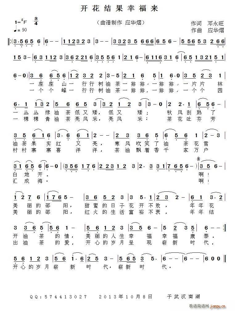 �_(k��i)���Y���Ҹ���(l��i)(���ָ��V)1