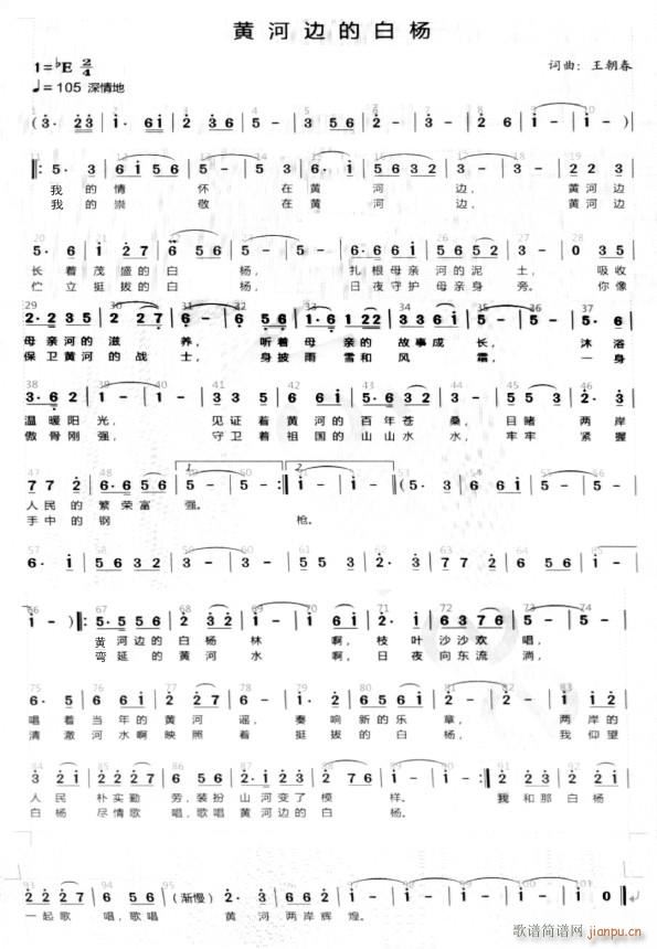 �S��߅�İח�(���ָ��V)1