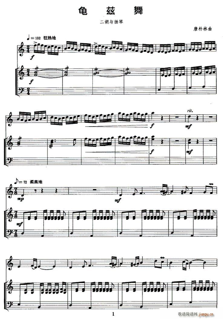 ��Ɲ��(�Ź~�P���V)1