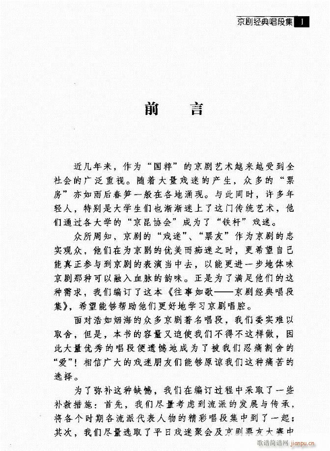 ������� ������(j��ng)�䳪�μ� Ŀ�1 60(�������V)9