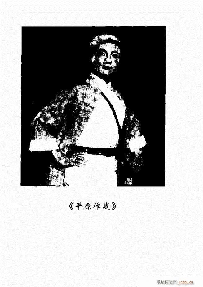 ���� �Ӱ�� ��С���μ���121 169(�������V)1