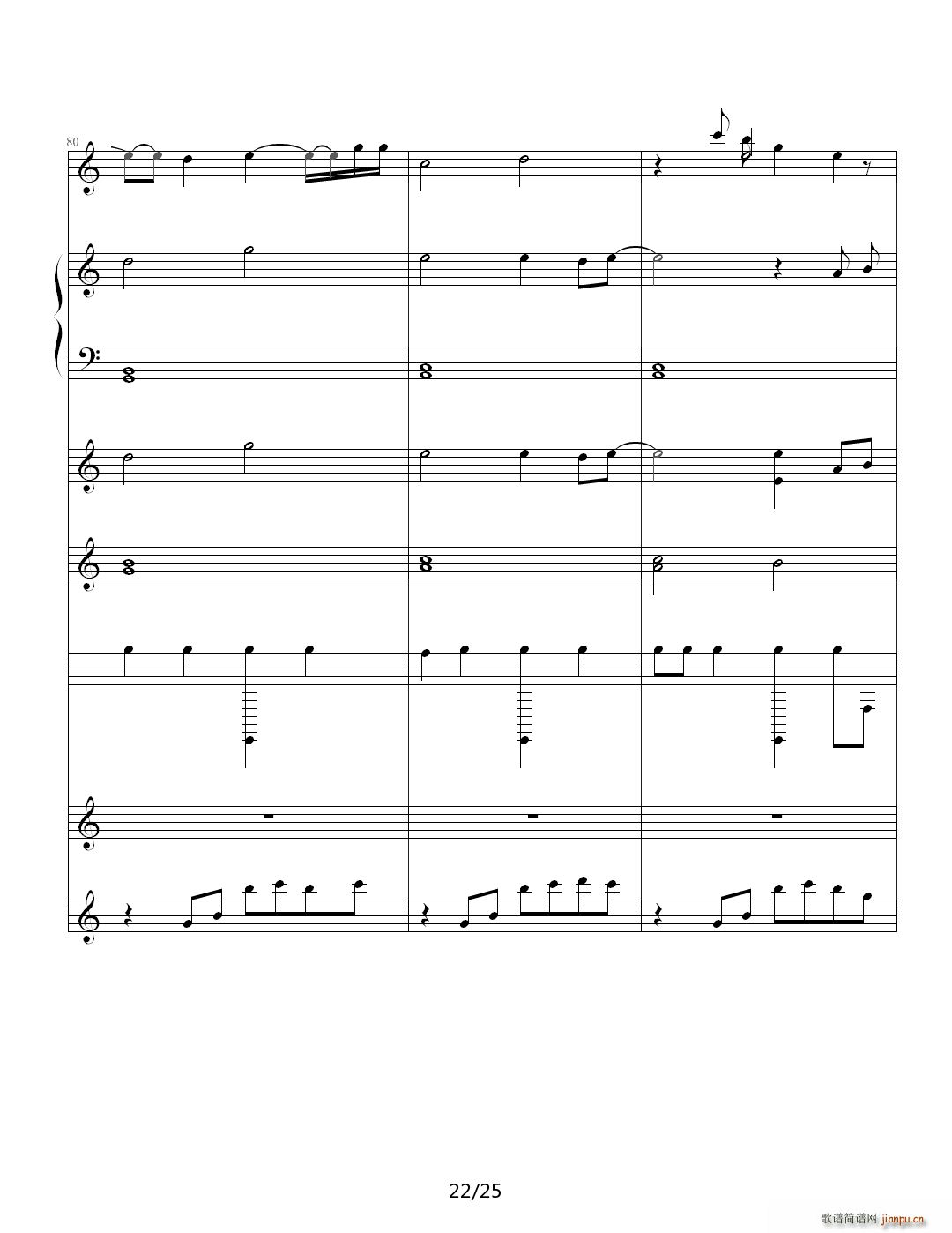 Waiting for you C�{(����V)22