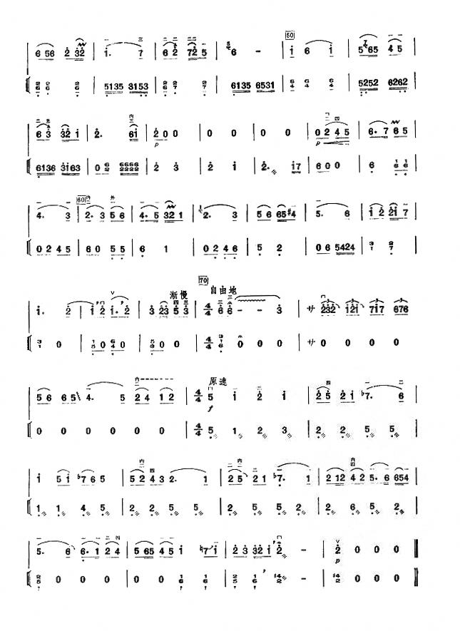 �׻���(�����V)3