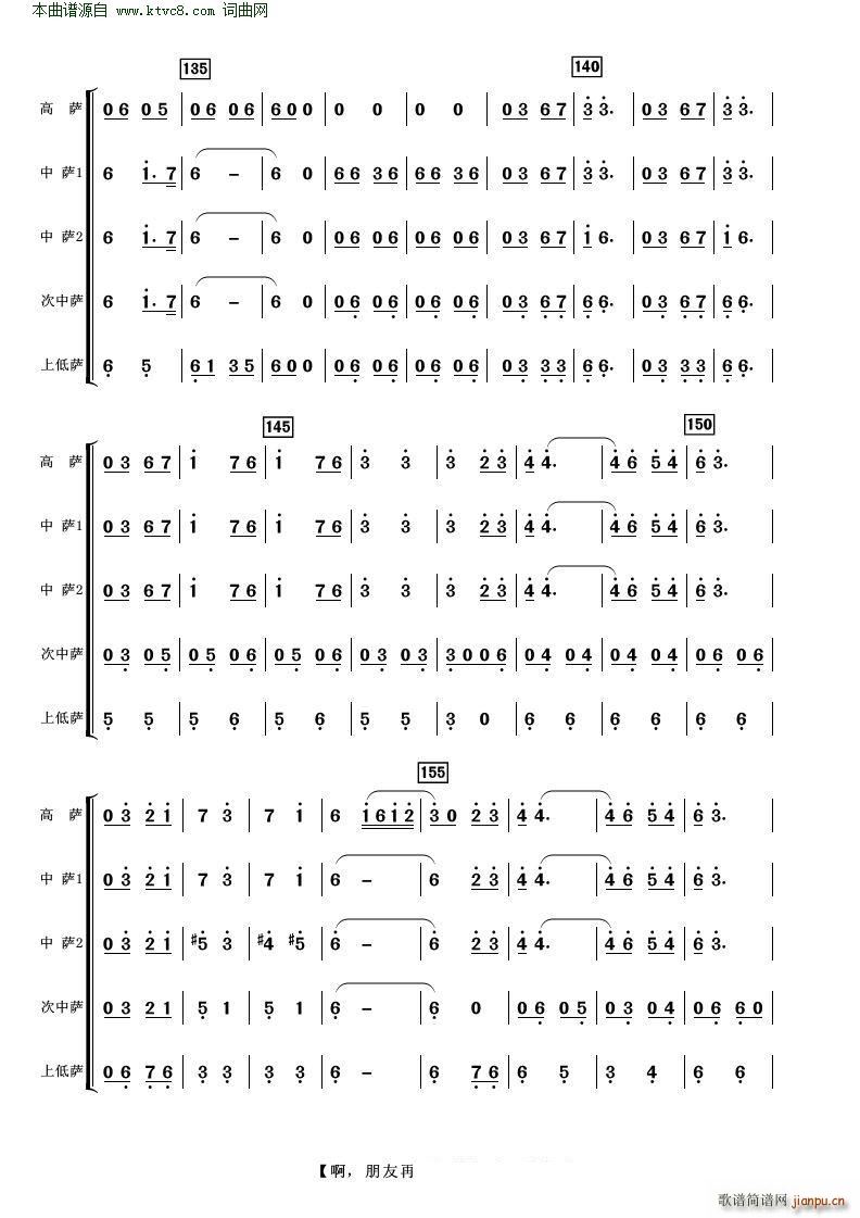 �� ���� ��Ҋ(ji��n) �_��˹������(���V)6