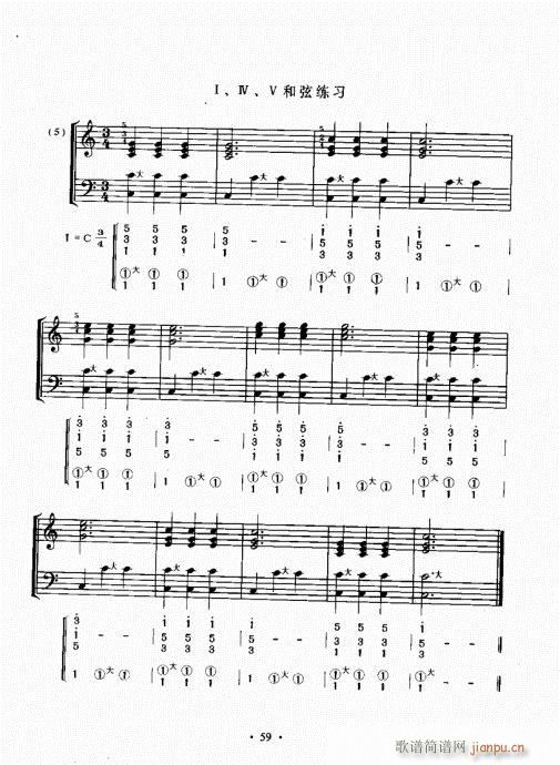 ���L(f��ng)���ٳɽ̳�41-60(���L(f��ng)���V)19