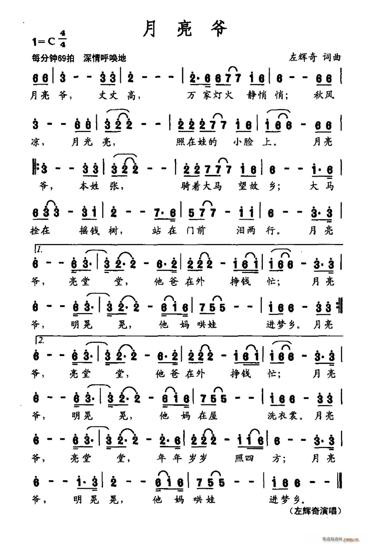 ������(���ָ��V)1