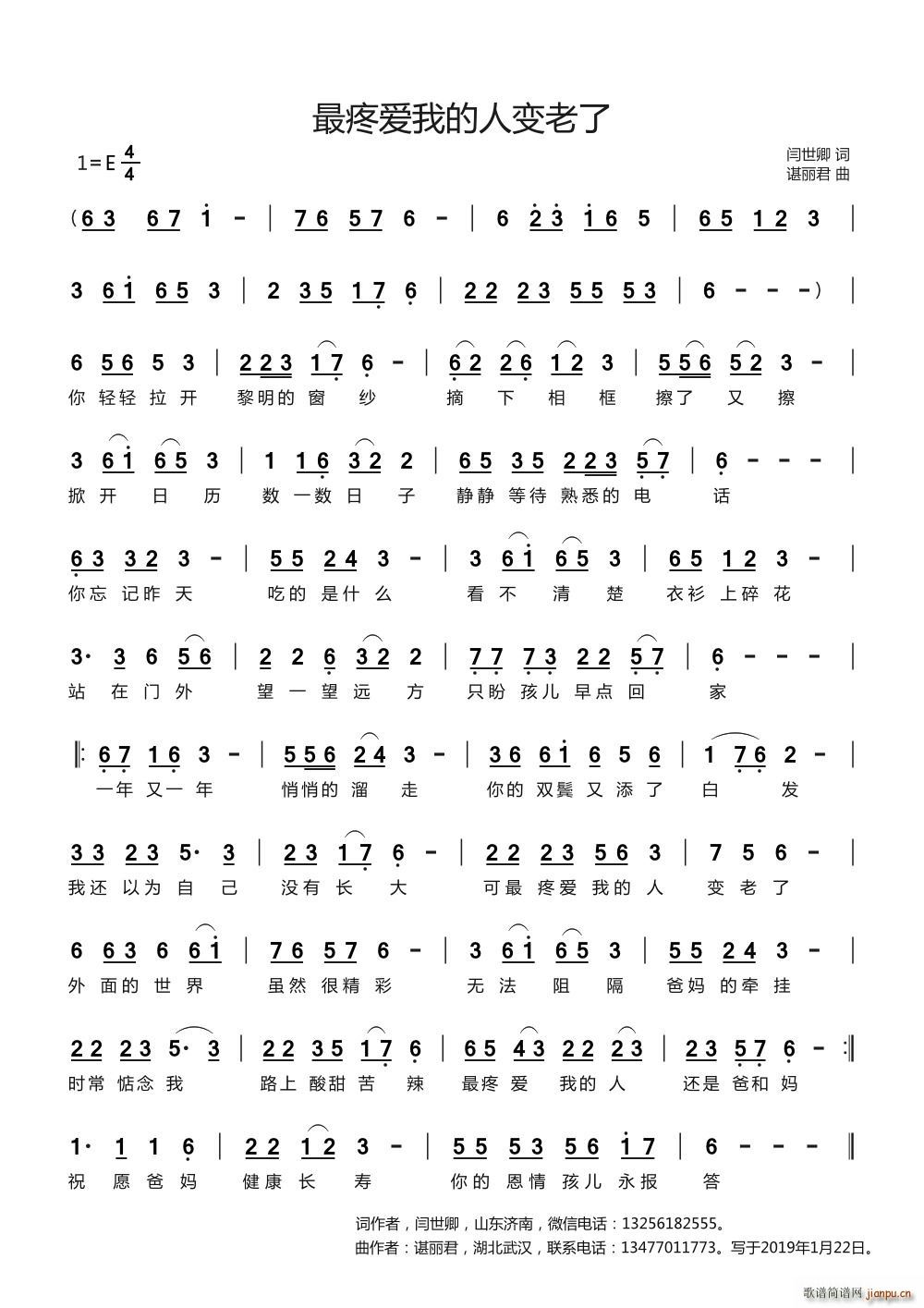 ���ې�(��i)�ҵ���׃����(���ָ��V)1