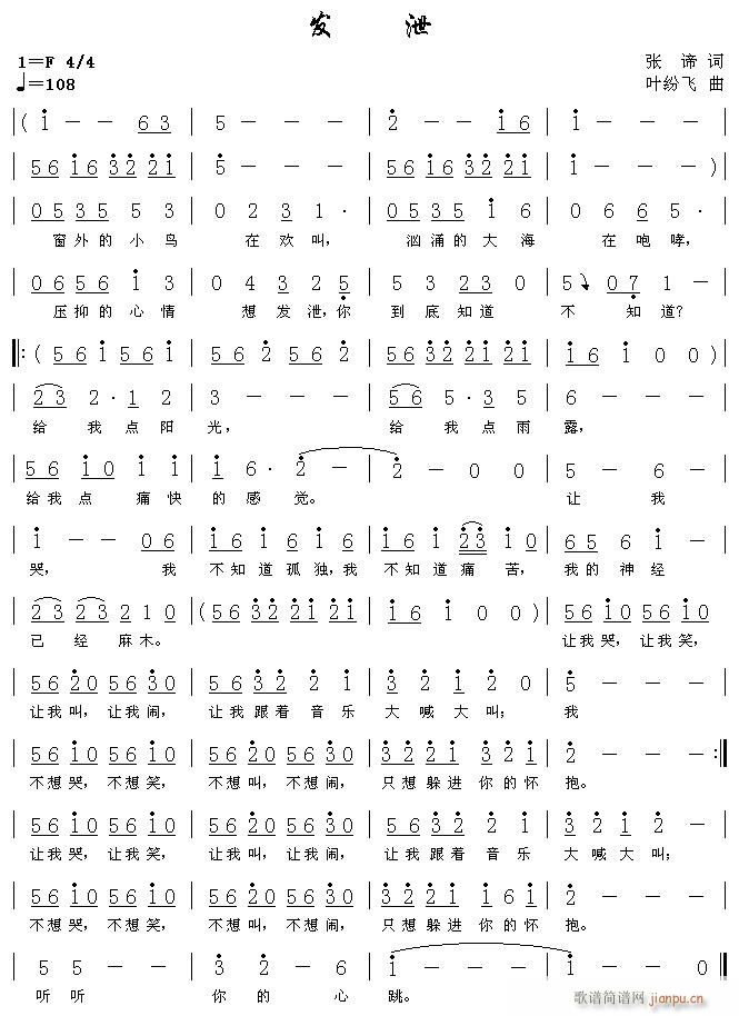 �l(f��)й(���ָ��V)1