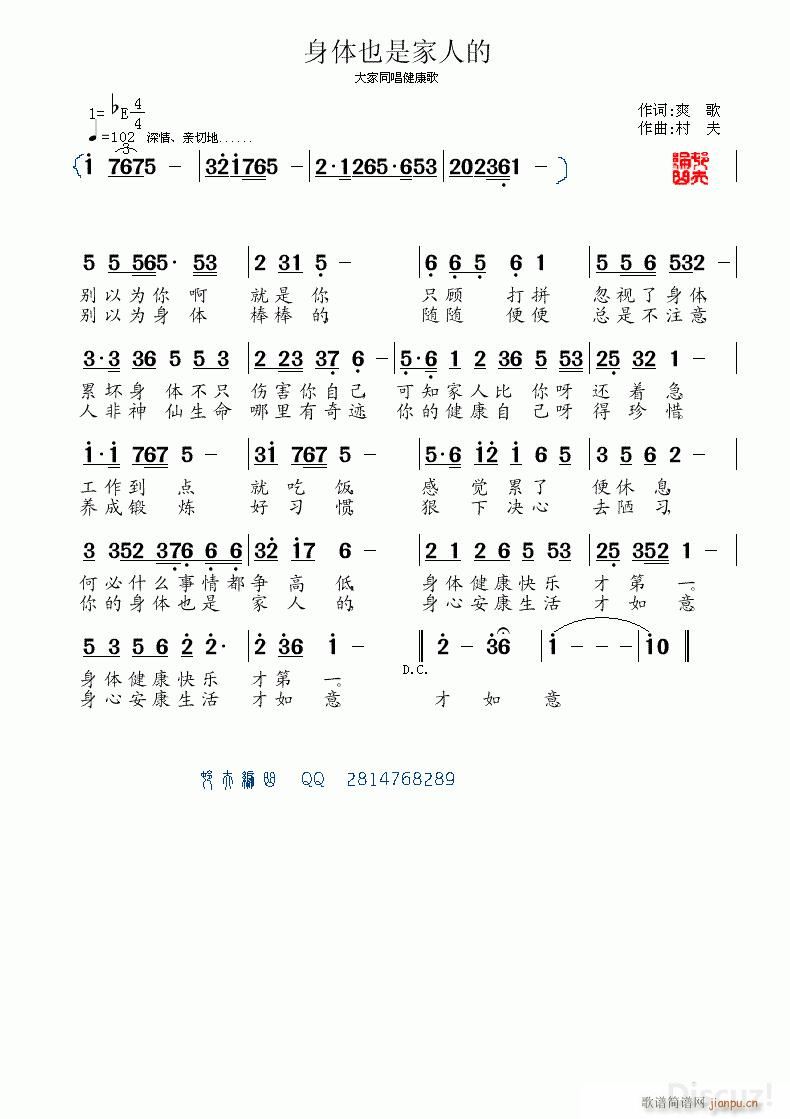 ���wҲ�Ǽ��˵� ���ͬ�������� �����(ʮ�ּ�����)1