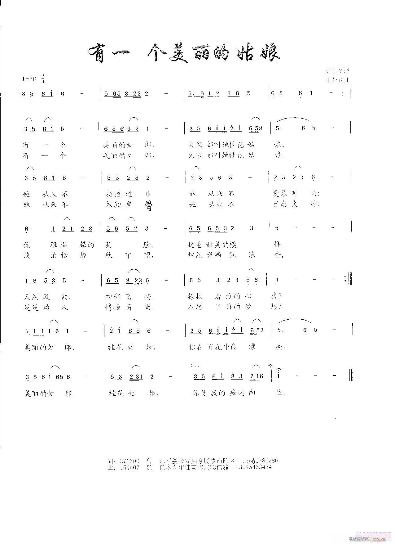 ��һ��(g��)�����Ĺ���(���ָ��V)1