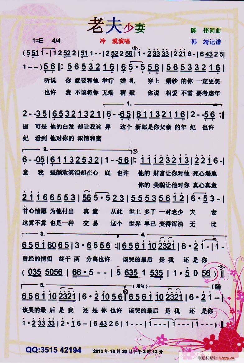 �Ϸ����� ���V(���ָ��V)1