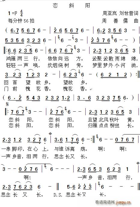 ��б�(y��ng) �܁���(���ָ��V)1