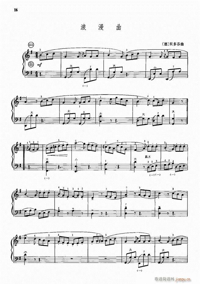 ���L(f��ng)����������91�� Ŀ�1 60(���L(f��ng)���V)19