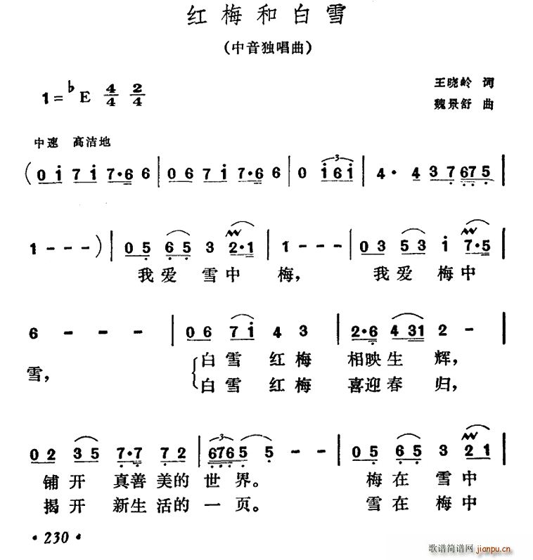 �t÷�Ͱ�ѩ(���ָ��V)1