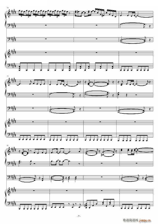 ���m���յđn(y��u)�� ���� ����܇(ch��)�����(����V)9