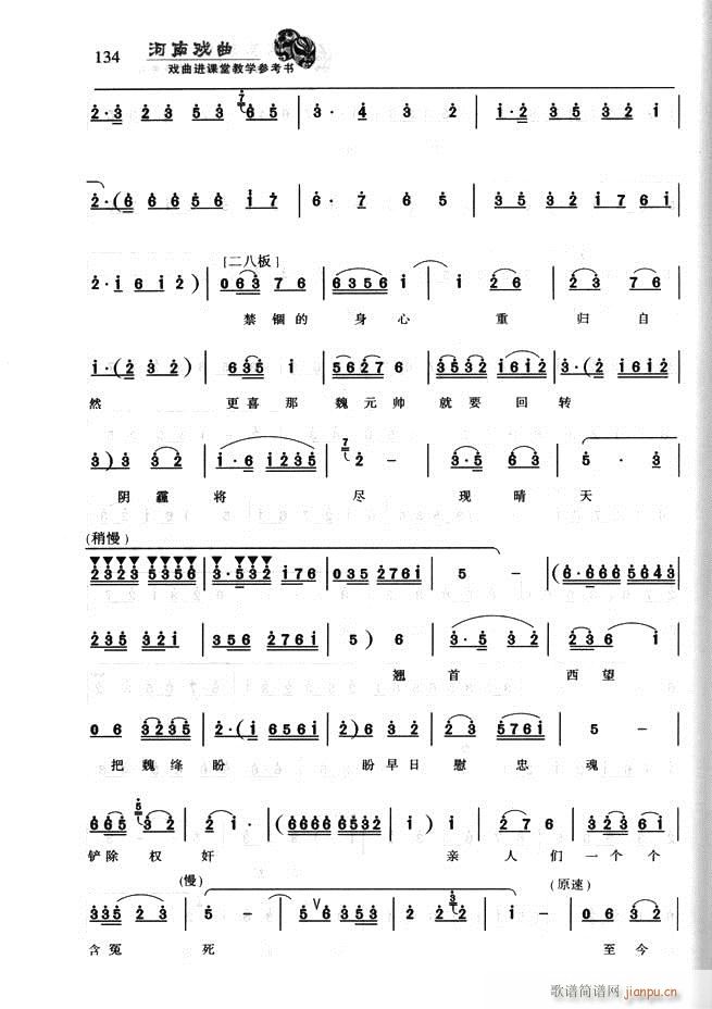 ���ϑ��� �����M(j��n)�n�ý̌W(xu��)������(sh��)121 180(ʮ�ּ�����)14