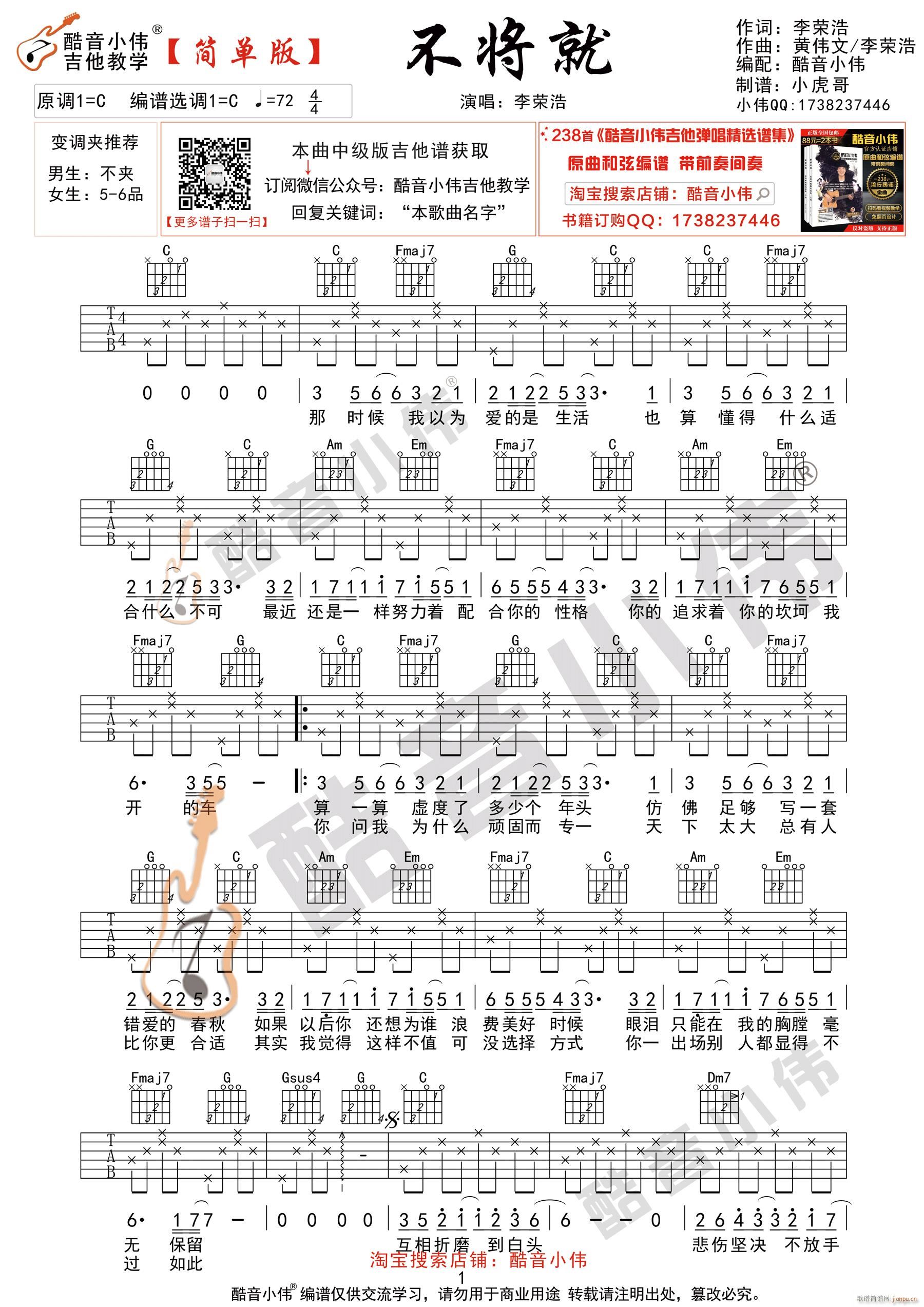 ������ ��(ji��n)�ΰ� ����С�����������̌W(xu��)(�����V)1