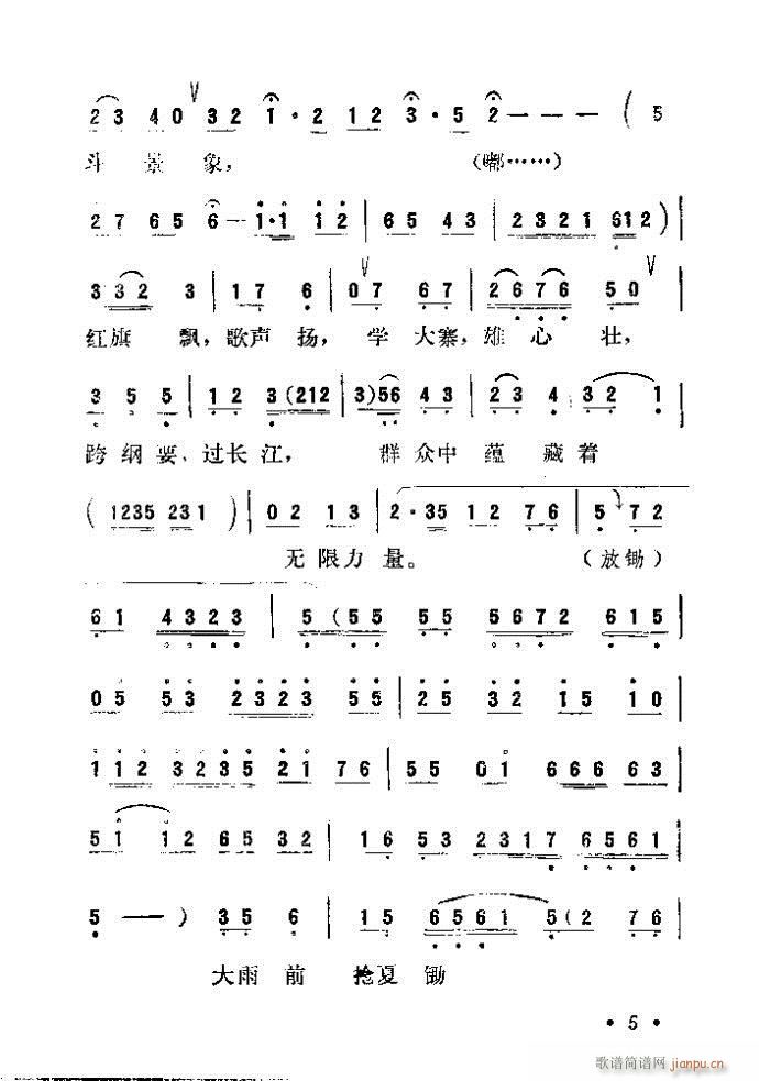 �΄� �������P(���ָ��V)6