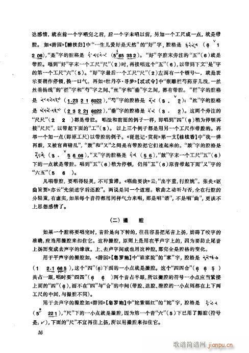 ���wĿ�1-40(�������V)40