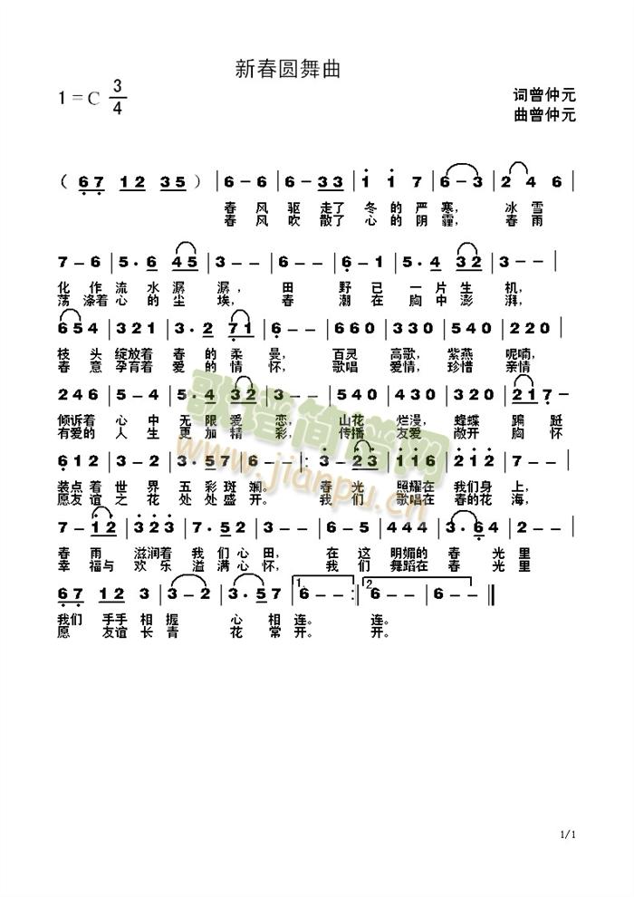 �´��A����(���ָ��V)1