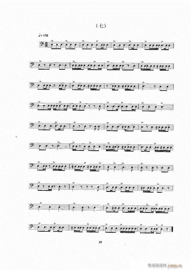 ��ʿ�� Ŀ� 1 60(ʮ�ּ�����)54