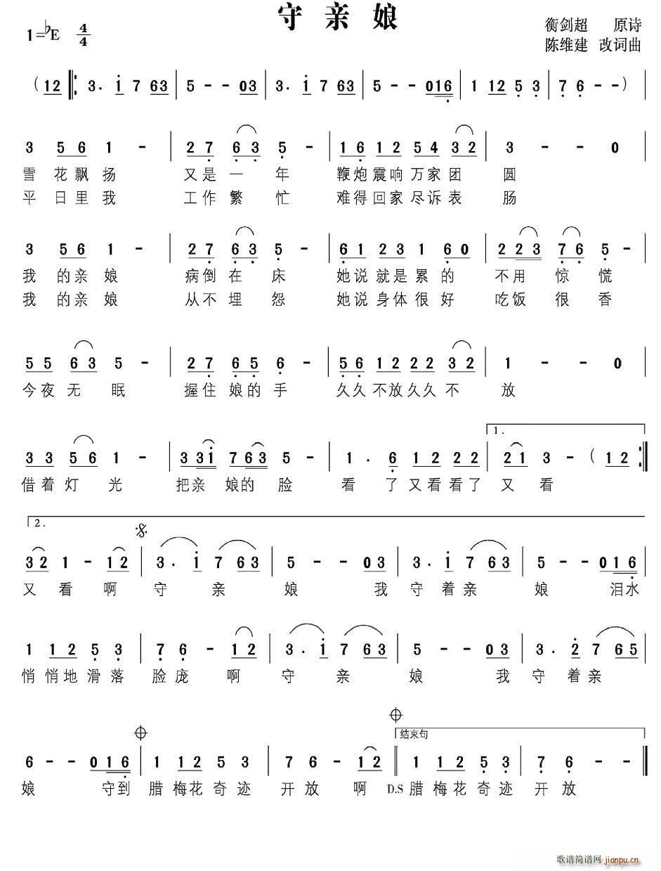 ���H��(���ָ��V)1