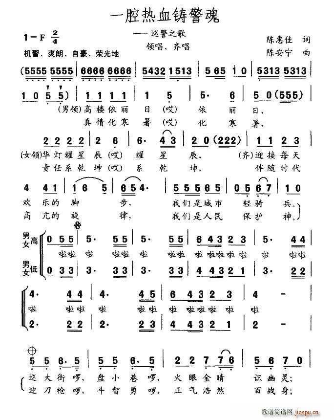 һǻ��Ѫ�T����(���ָ��V)1