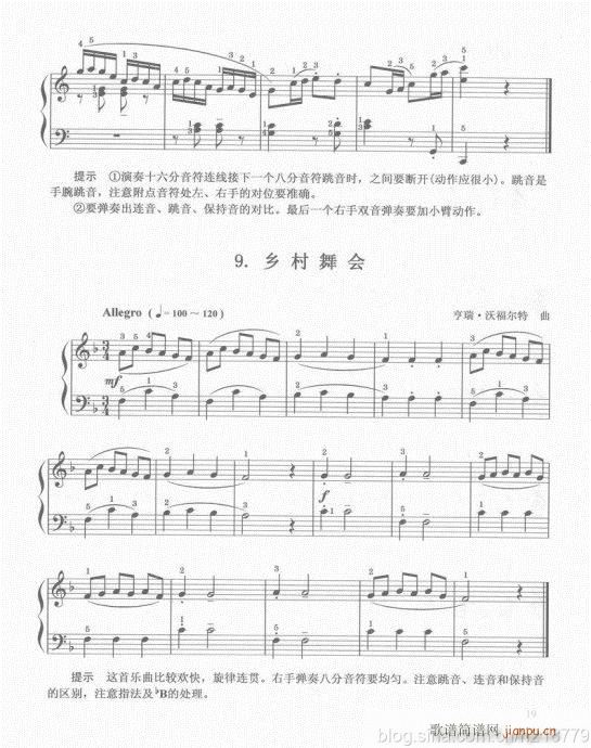 ���ڶ���??1-3����Ŀ�1-21(������V)22