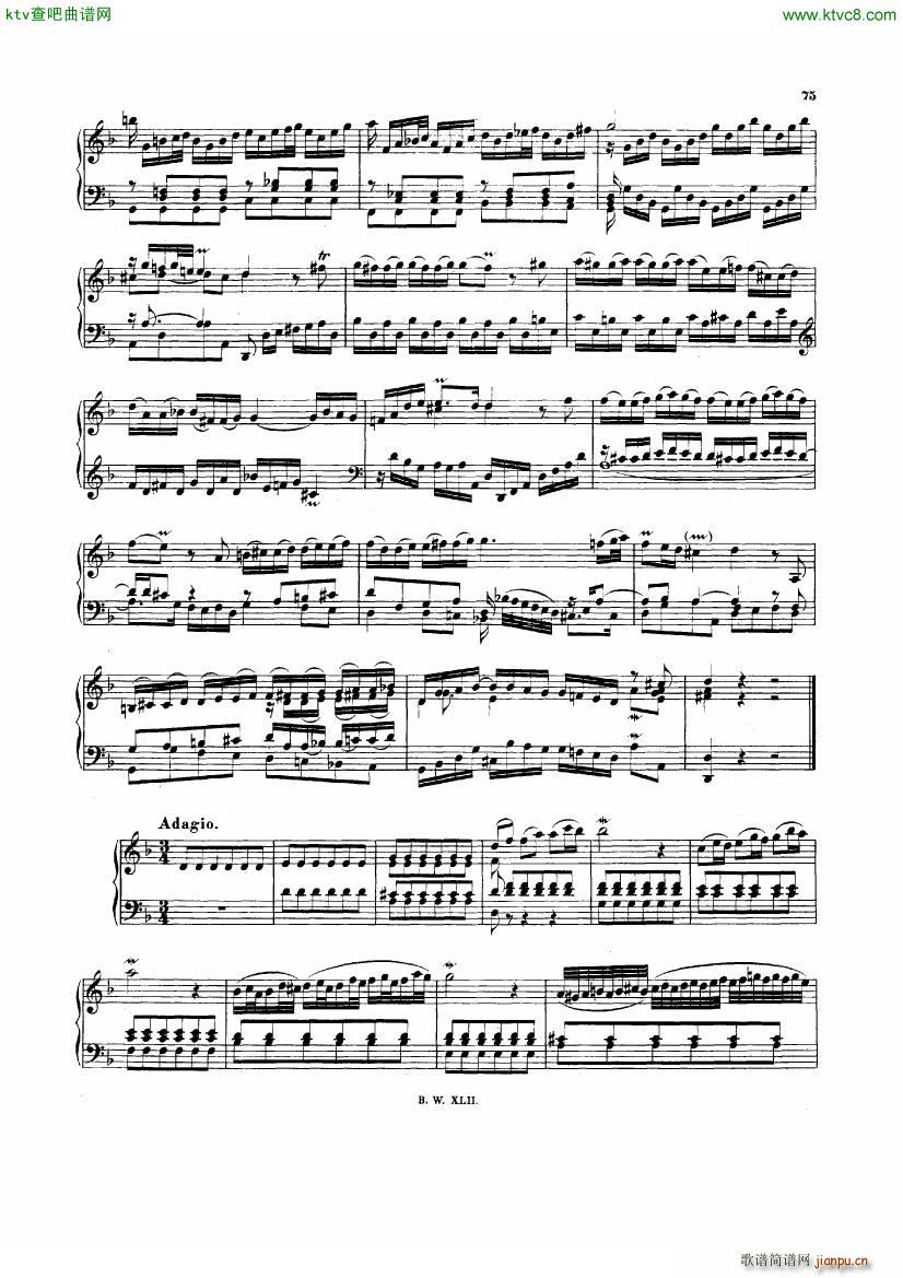 Bach JS BWV 974 Concerto in d after Marcello(����V)3