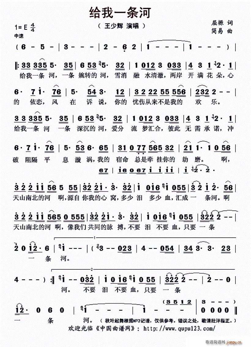 �o��һ�l��(���ָ��V)1