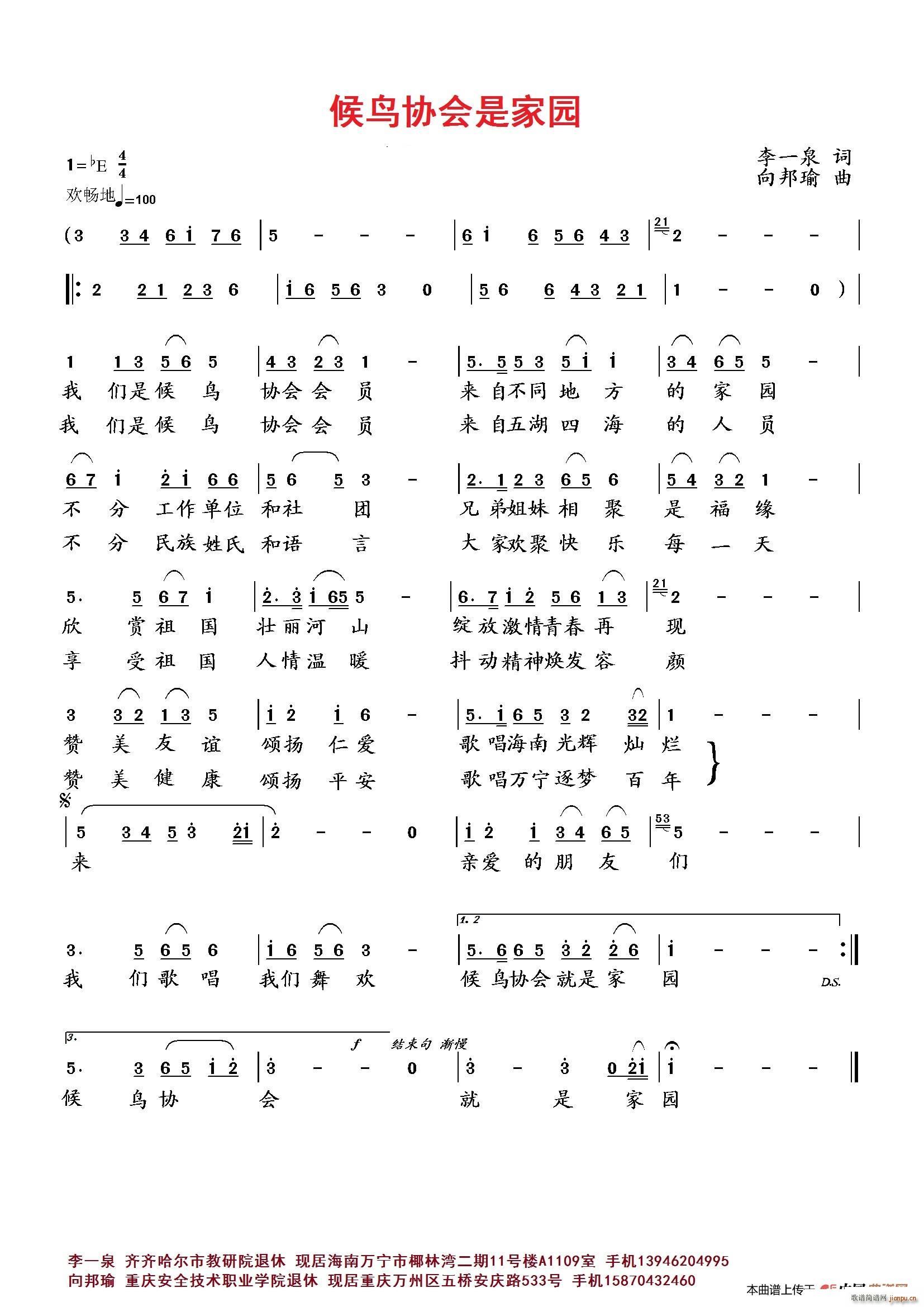 ���B(ni��o)�f(xi��)��(hu�� )�Ǽ҈@(���ָ��V)1