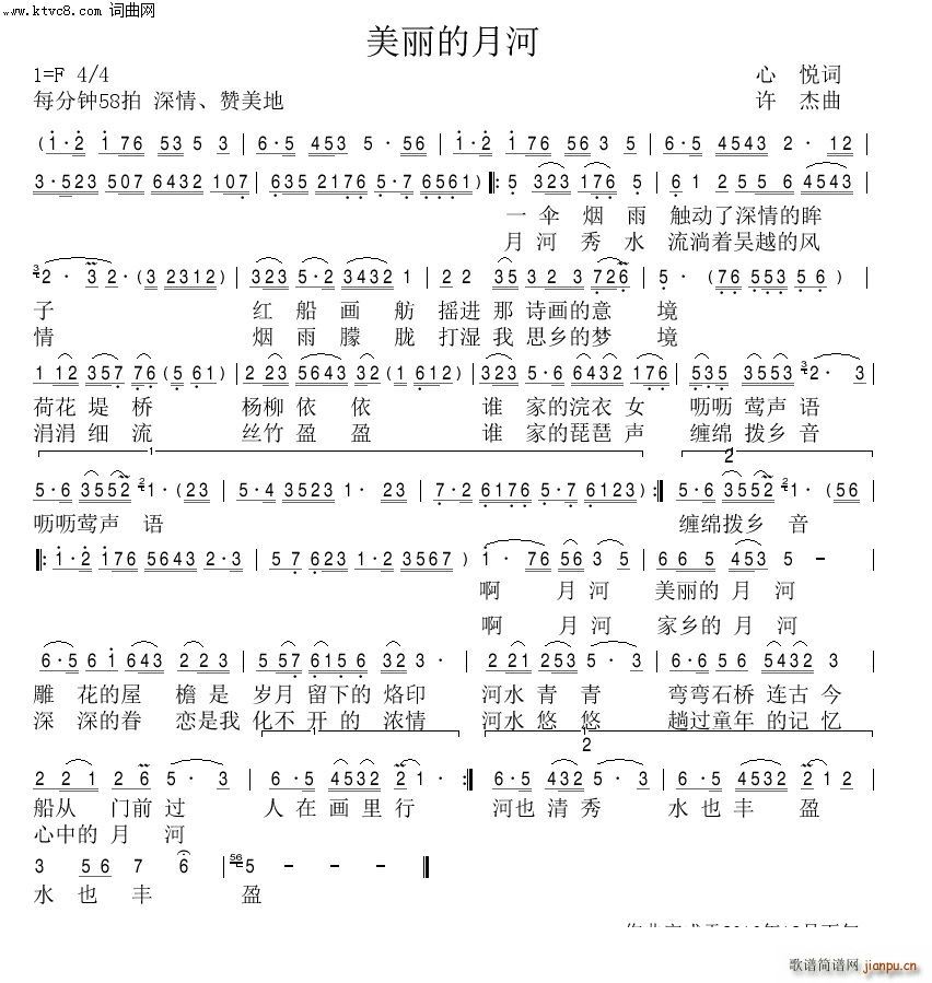 �������º�(���ָ��V)1