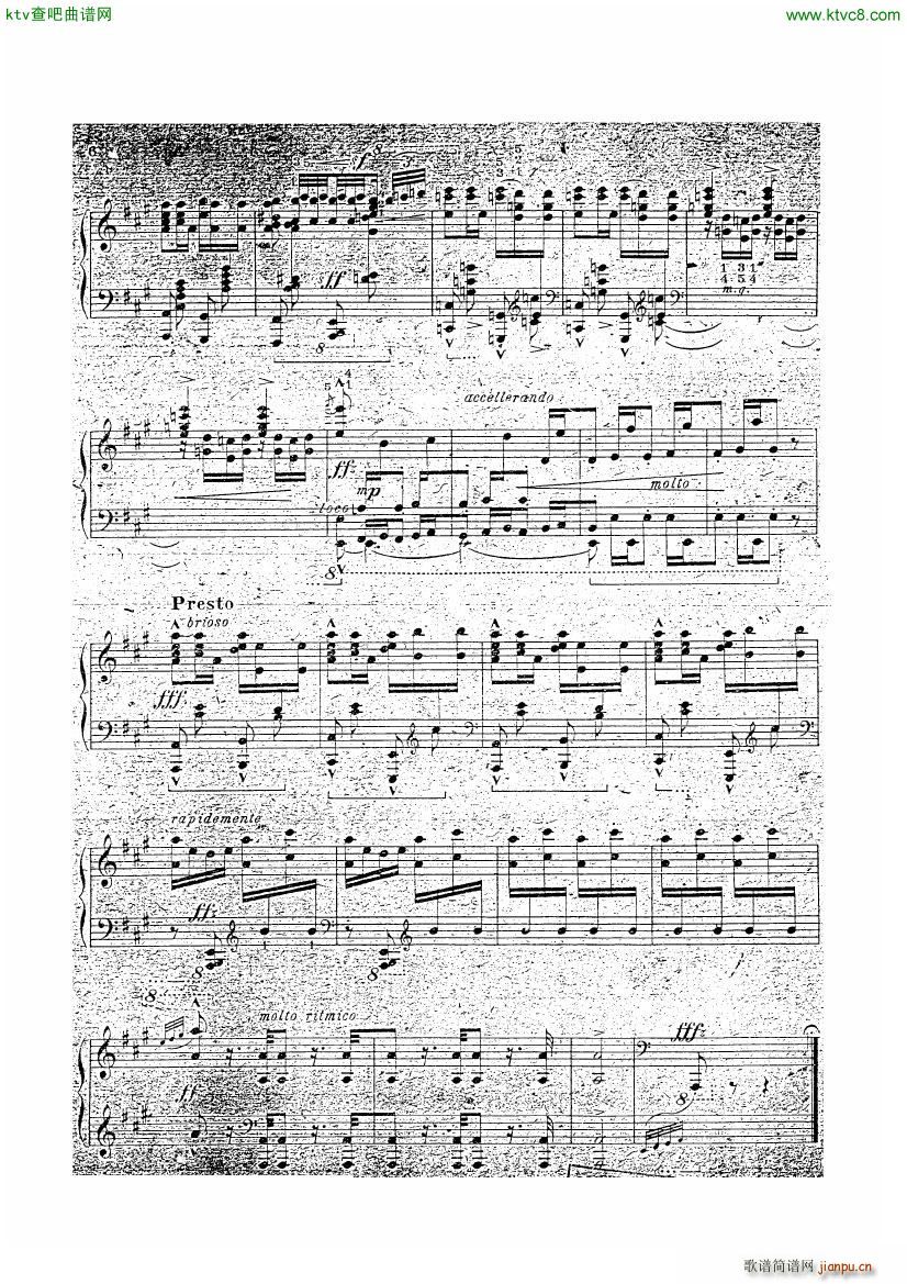 Bizet Carmen Overture arr Kamensky(����V)6