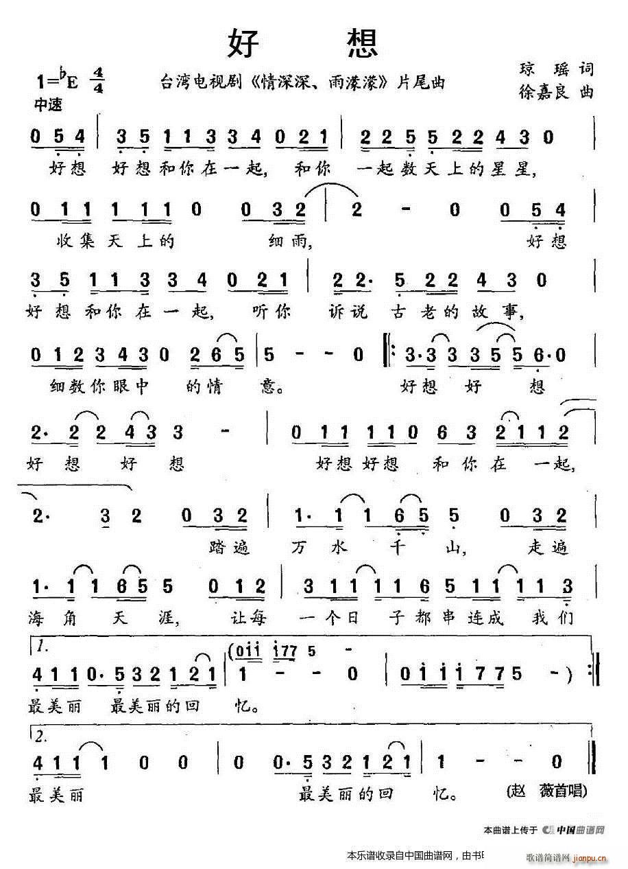 ���� �_���ҕ�� ������ ������ Ƭβ��(ʮ�ּ�����)1