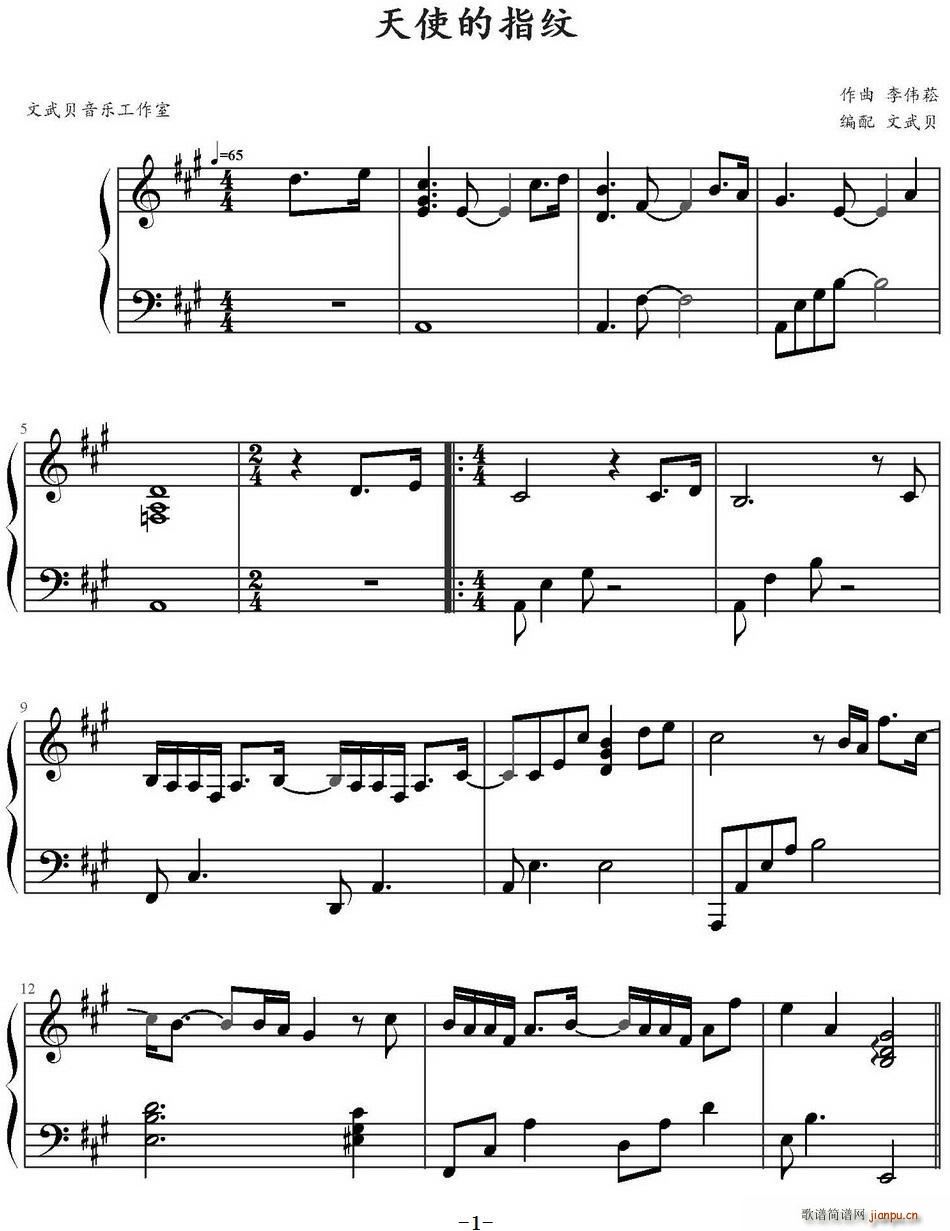 ��ʹ��ָ�y(���ָ��V)1