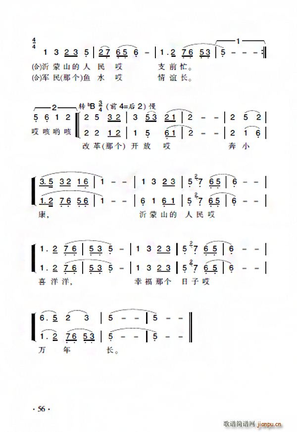 ����ɽС�{ �o(w��)����ϳ�(�ϳ��V)3