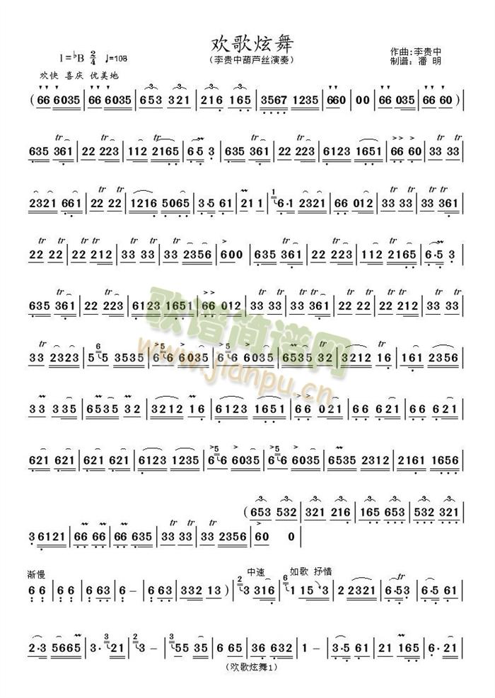 �g������(����)1