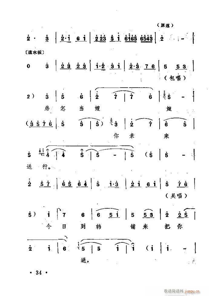 ԥ�� ���n�(ԥ�����V)34