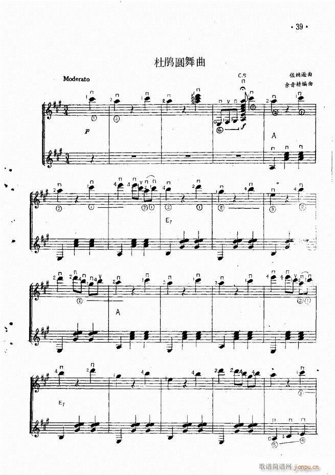 �������������x(����V)41