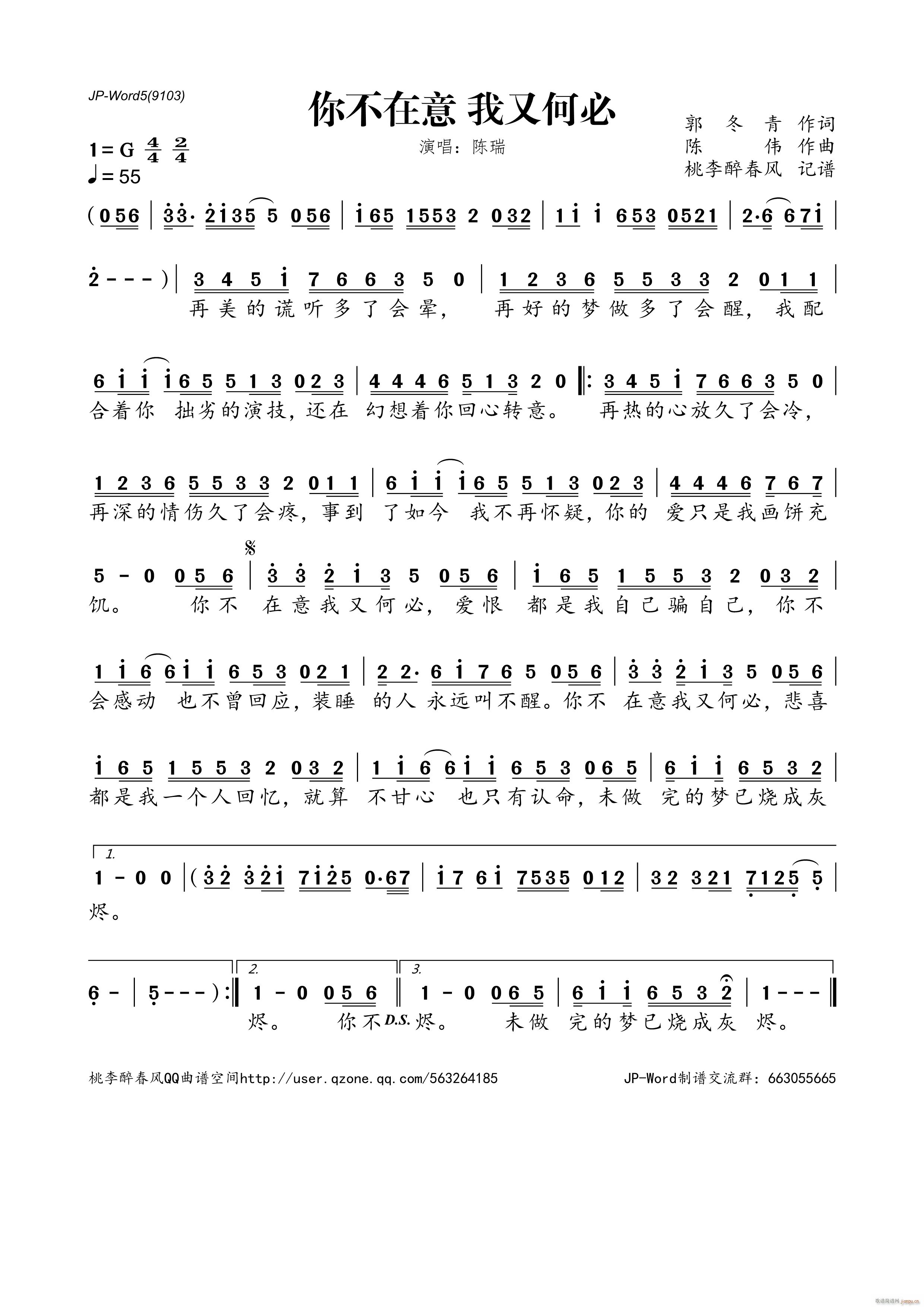 �㲻���� ���ֺα�(���ָ��V)1