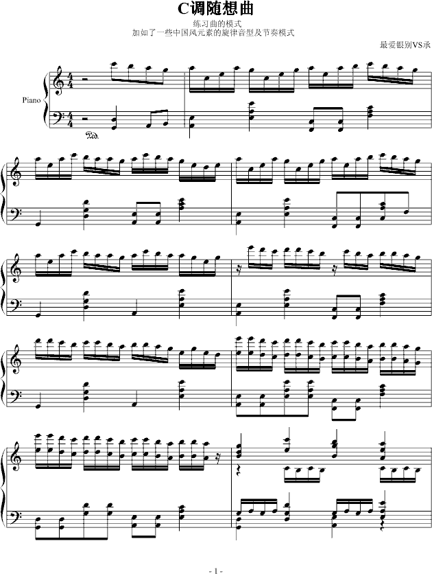 C���{�S��(����V)1