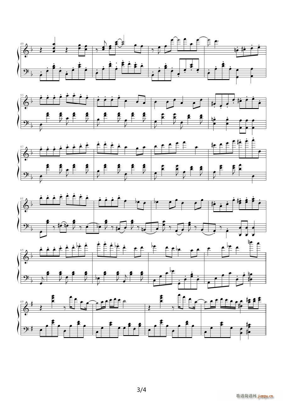 ��ɫ���� �����c�ഺ(����V)3