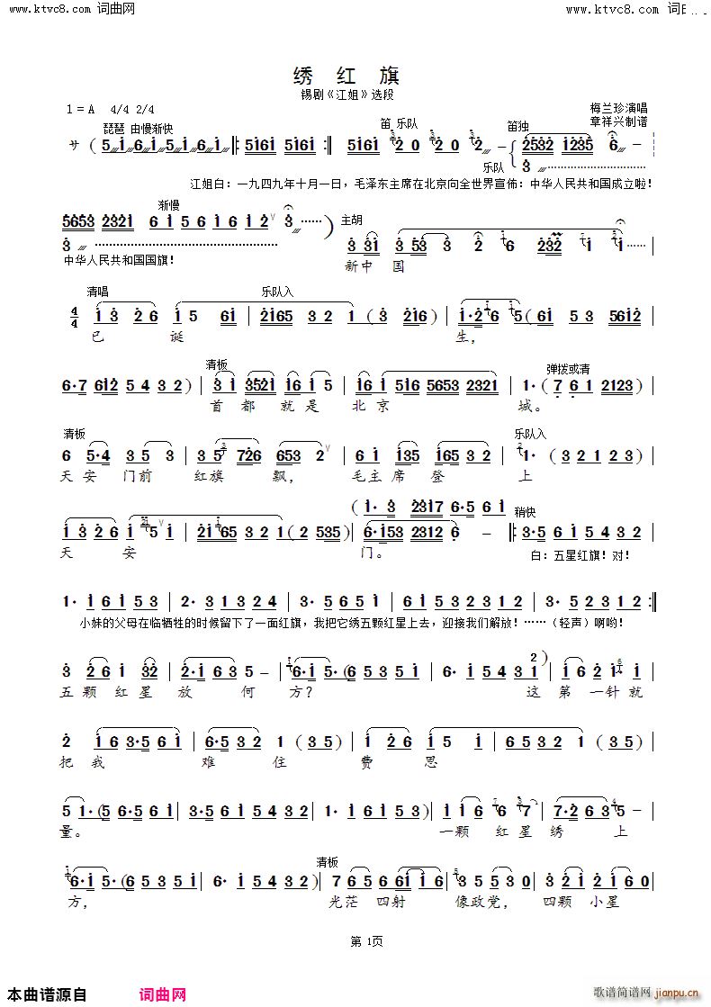 �C�t�� �a�� ���� �x��(ʮ�ּ�����)1