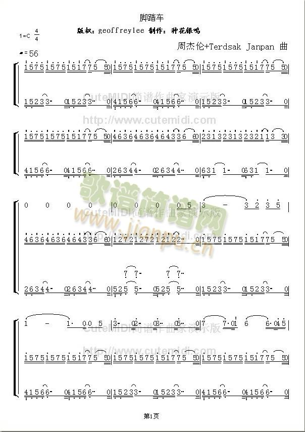 �_̤܇(ch��)(���ָ��V)1