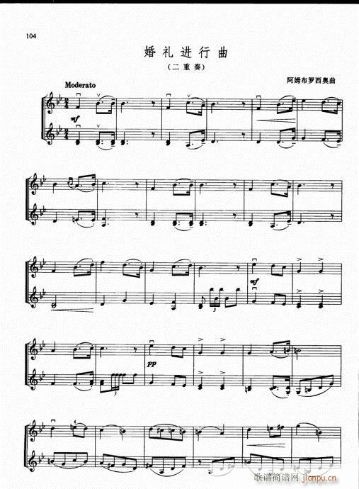 �ك�С���ٻ��A�̳�96-115(С�����V)9