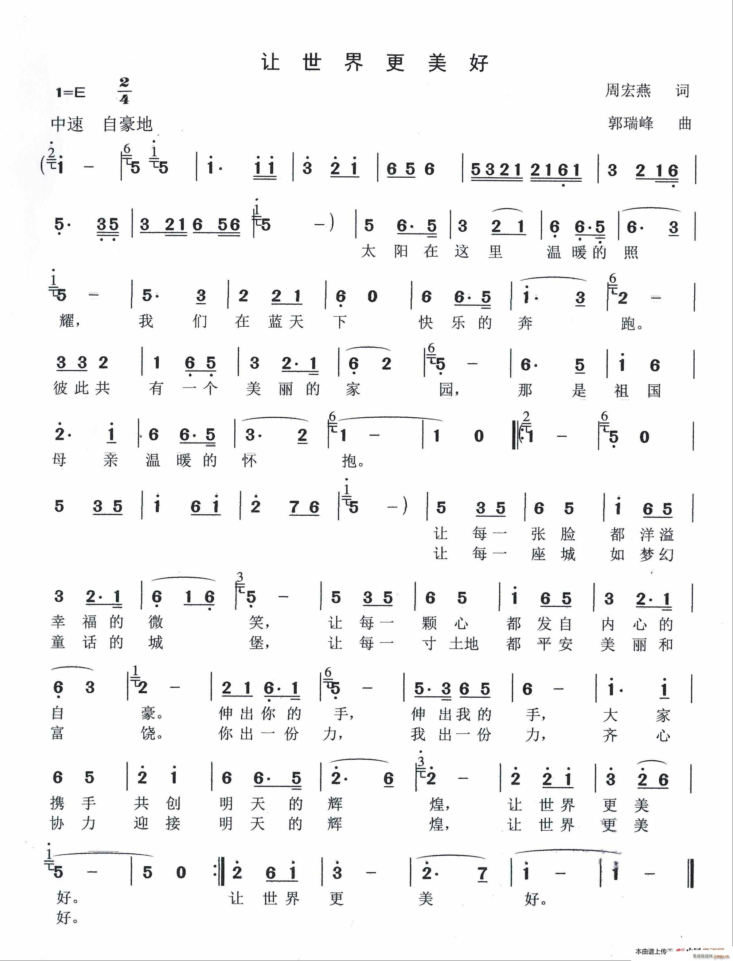 ׌���������(���ָ��V)1