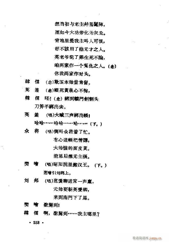 ԥ�� �n�Űݎ�(ԥ�����V)16