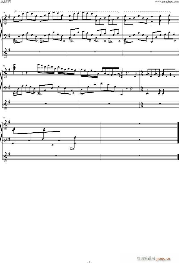 ��ҹ��Đ�(��i)֮��(m��ng)(����V)5