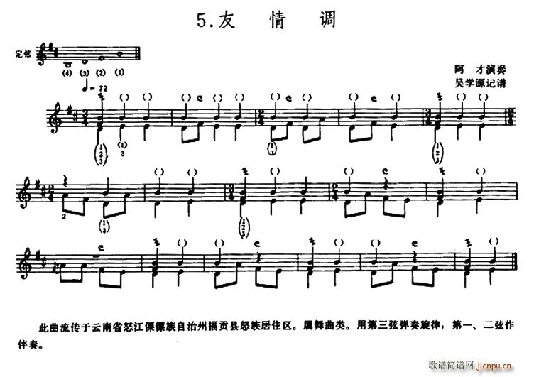 �����{ �_�ȁ�(���ָ��V)1