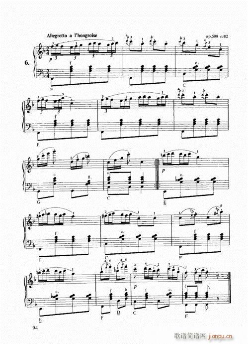 ���ҌW(xu��)���L(f��ng)��81-100(���L(f��ng)���V)14